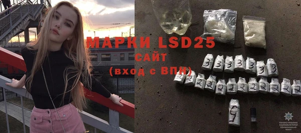 MDMA Premium VHQ Богородск