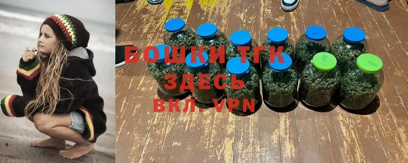 блэк спрут рабочий сайт  Армянск  Каннабис OG Kush 